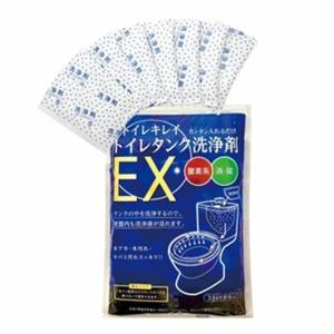 トイレキレイ トイレタンク洗浄剤EX4個組 32包入り｜hanatech-interior