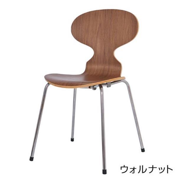 アルネ・ヤコブセンの名作チェア「アントチェア」（ANT CHAIR） ウォルナット