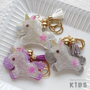 メール便送料無料 キーホルダー バッグチャーム ユニコーン ゆめ