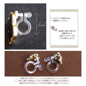 イヤリング&ノンホール加工 200円、300円...の詳細画像4