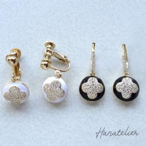 美品/希少✨ルイヴィトン M01844　レディLV ピアス ゴールド メタル ピアス・レディ LV S00｜ルイ・ヴィトン 公式サイト - M01844