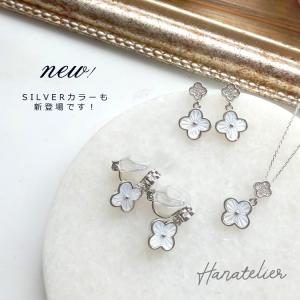 【SILVER新登場!】パヴェ&シェルの2連ク...の詳細画像1