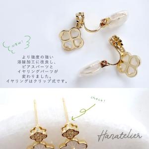 【SILVER新登場!】パヴェ&シェルの2連ク...の詳細画像2