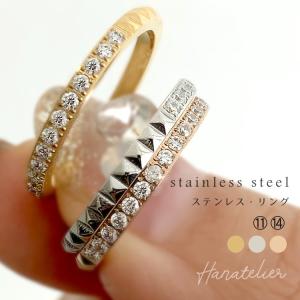 【3色】ステンレスリング ハーフエタニティ＆スタッズ　細華奢デザインrin036 アレルギー対応リング11号14号　ゴールド ピンクゴールド シルバー