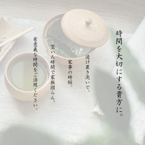 悪臭 -akushu- 一刀両断 500g 介...の詳細画像2