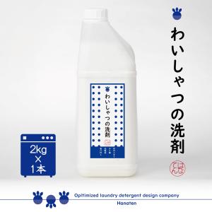 ハウスホールドジャパン 【法人様限定】レジ袋 白 エコノミータイプ