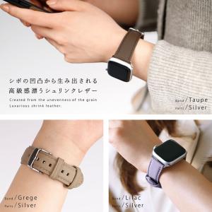 アップルウォッチ バンド 本革 レザー 革 レ...の詳細画像2