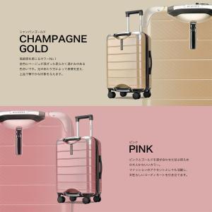 スーツケース キャリーケース Lサイズ 日本製...の詳細画像4