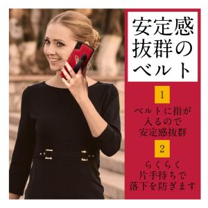 iPhone16 ケース スマホケース iPh...の詳細画像1