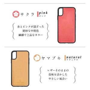 iPhone16 ケース スマホケース iPh...の詳細画像2
