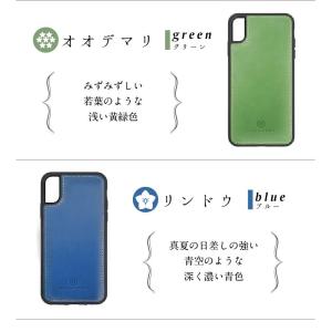 iPhone16 ケース スマホケース iPh...の詳細画像3