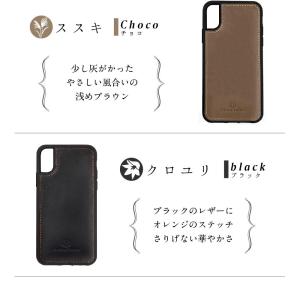 iPhone16 ケース スマホケース iPh...の詳細画像4