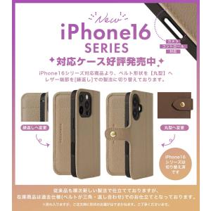 iPhone18 Pro ケース iPhone...の詳細画像1