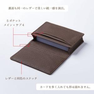 カードケース 名刺入れ レディース メンズ 本...の詳細画像1