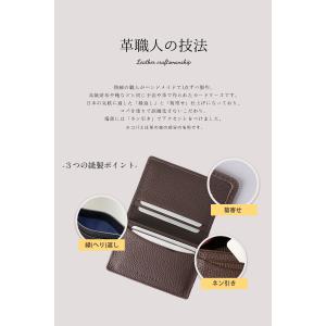 カードケース 名刺入れ レディース メンズ 本...の詳細画像2
