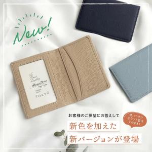 カードケース 名刺入れ レディース メンズ 本...の詳細画像5