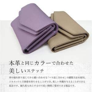 名刺入れ 本革 大容量 2ポケット カードケー...の詳細画像4