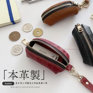 うさぎのスプレーカバー 日本製 インテリア 本革 レザー 消臭スプレー