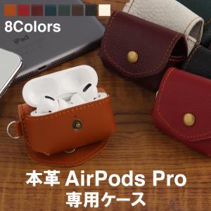 Apple [新品] Apple AirPods Pro 左耳 Lのみ エアポッズプロ 片耳 純正