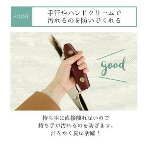 ハンドルカバー 本革 バッグ かばん 持ち手 ...の詳細画像4