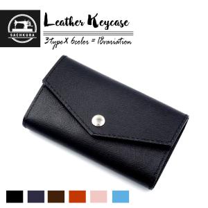 LOUIS VUITTON（ルイ・ヴィトン） 【新品】ルイ・ヴィトン 6連キー