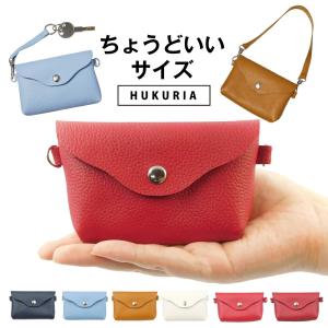 カミ222380 【送料無料】【オリジナル】パスケース付きキーケース