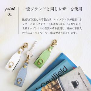 キーホルダー レザー キーリング 革 本革 ス...の詳細画像3