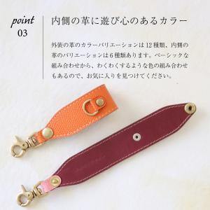 キーホルダー レザー キーリング 革 本革 ス...の詳細画像5