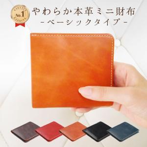 美品 BARNS OUTFITTERS バーンズ 二つ折り財布 LE-4324 国産コードバン