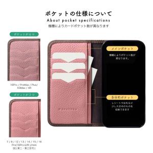 iPhone17e ケース iPhone17 ...の詳細画像5