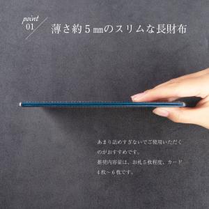 財布 長財布 レディース メンズ 本革 革 薄...の詳細画像2