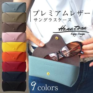 LOUIS VUITTON（ルイ・ヴィトン） 美品 モノグラム エクリプス