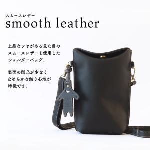 本革 ミニ ショルダーバッグ 日本製 ポシェッ...の詳細画像2