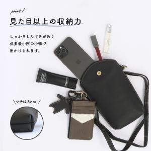本革 ミニ ショルダーバッグ 日本製 ポシェッ...の詳細画像4