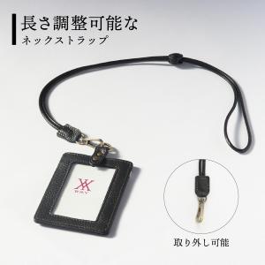 カードケース パスケース 定期入れ ネームホル...の詳細画像3