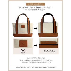 日本製 帆布 本革 トートバッグ ハンドバッグ...の詳細画像1