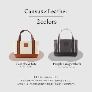 日本製 帆布 本革 トートバッグ ハンドバッグ...の詳細画像3
