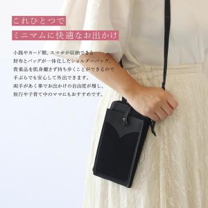 本革 ショルダーバッグ レザーバッグ スマホポ...の詳細画像3