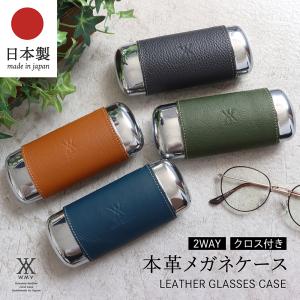 LOUIS VUITTON（ルイ・ヴィトン） 美品 モノグラム エクリプス