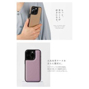 iPhone17e ケース iPhone17 ...の詳細画像5