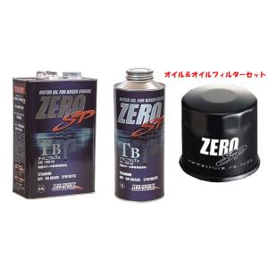 ZEROSPORTS(ゼロスポーツ) チタニウムエンジンオイル TB 4.5L缶+1L缶 10W-4...