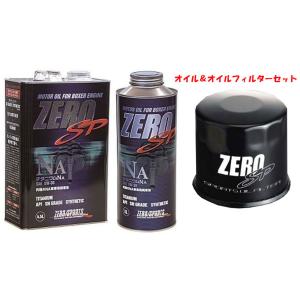 ZEROSPORTS(ゼロスポーツ) チタニウムエンジンオイル NA 4.5L缶+1L缶 5W-30&オイルフィルターII 品番：0826013/0826019/0899007｜hanatora