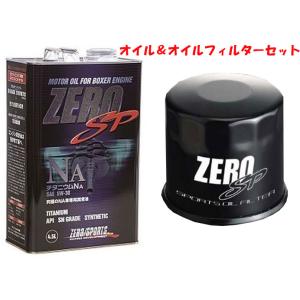ZEROSPORTS(ゼロスポーツ) チタニウムエンジンオイル NA 4.5L缶 5W-30&amp;オイル...