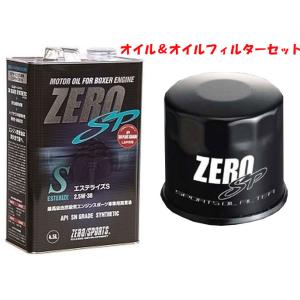 ZEROSPORTS(ゼロスポーツ) エンジンオイル エステライズS 4.5L缶 2.5W-30&amp;オ...