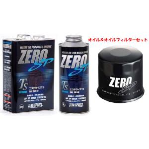 ZEROSPORTS(ゼロスポーツ) エンジンオイル エステライズTS 4.5L缶+1L缶 5W-4...