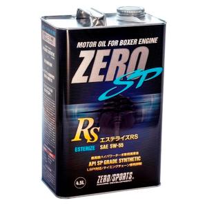 ZEROSPORTS(ゼロスポーツ) エンジンオイル エステライズRS 4.5L缶 5W-55 品番：0826026｜hanatora