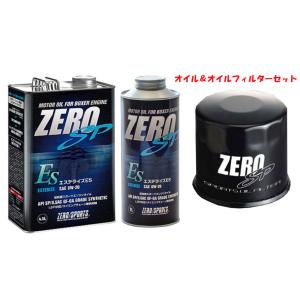 ZEROSPORTS(ゼロスポーツ) エンジンオイル エステライズES 4.5L缶+1L缶 0W-20&オイルフィルターII 品番：0826029/0826031/0899007｜hanatora