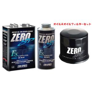 クスコ（CUSCO） リア専用LSDオイル リヤデフ専用 80W-140 1L×3缶 品番