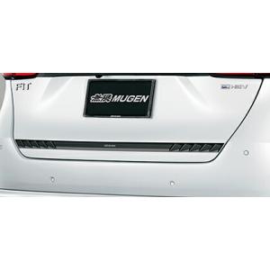 無限（MUGEN） フロントグリルガーニッシュ フィット GS4 GR3 2022/10