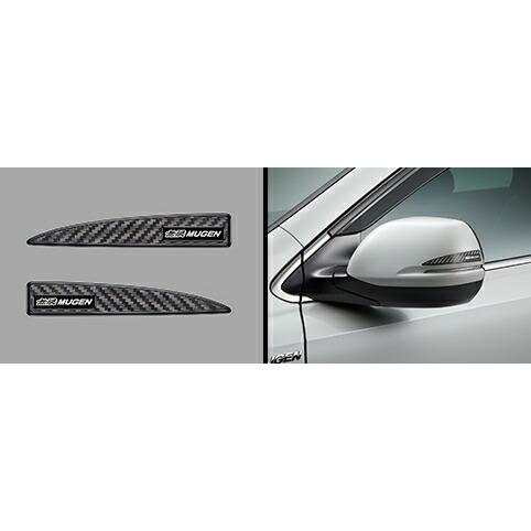 MUGEN(無限) ドアミラーステッカー N ONE JG3/JG4 20/11- 品番：08P48...
